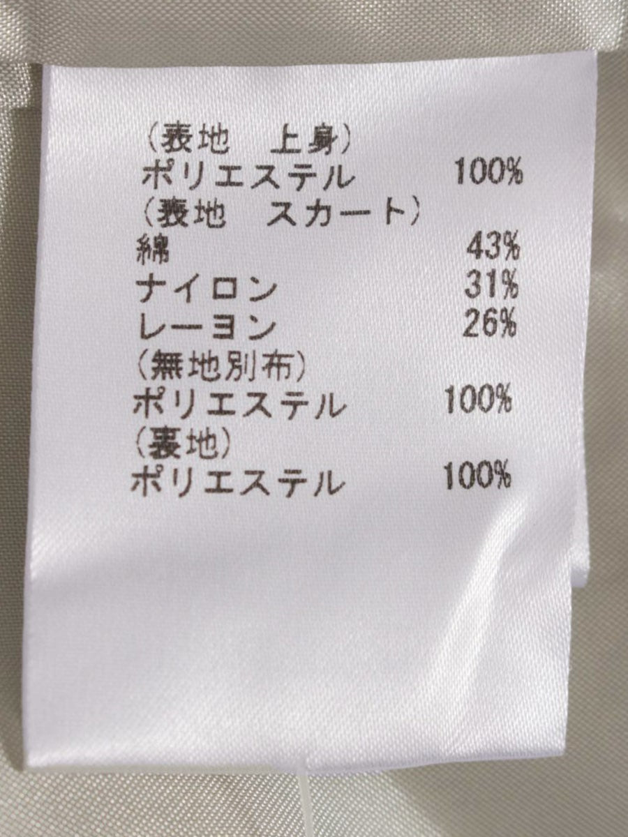 ダイアグラム 3733 5062-0 ワンピース 36 ホワイト レース ITKYGCHN2TZW