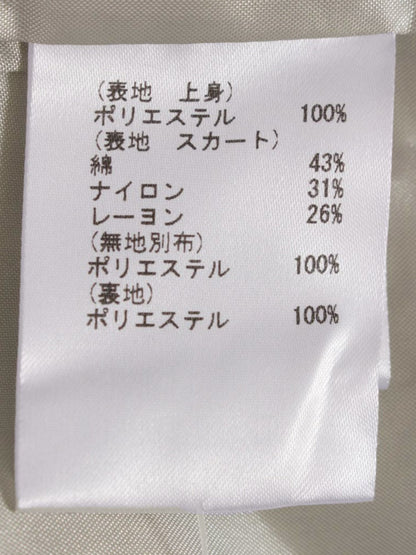 ダイアグラム 3733 5062-0 ワンピース 36 ホワイト レース ITKYGCHN2TZW