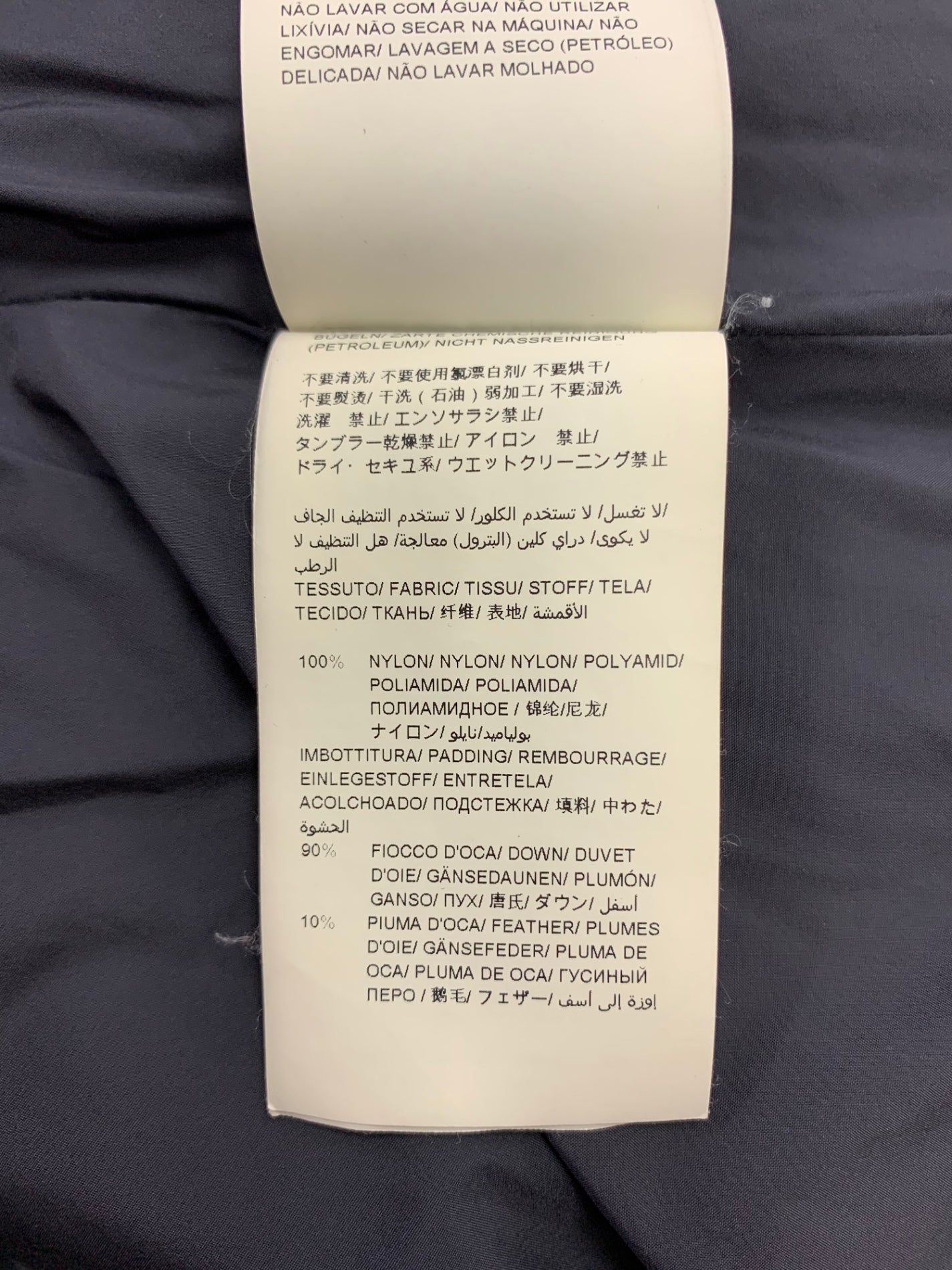 タトラス GESSO ジェッソ MTA19A4569 ダウンジャケット 04 ブラック ナイロン IT65G9KNDPKK