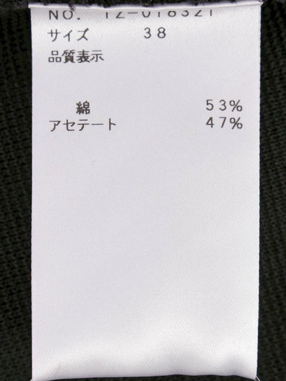 エムズグレイシー 018321 ボレロ 38 ブラック カーディガン 袖リボン IT8GH4XPF3BS