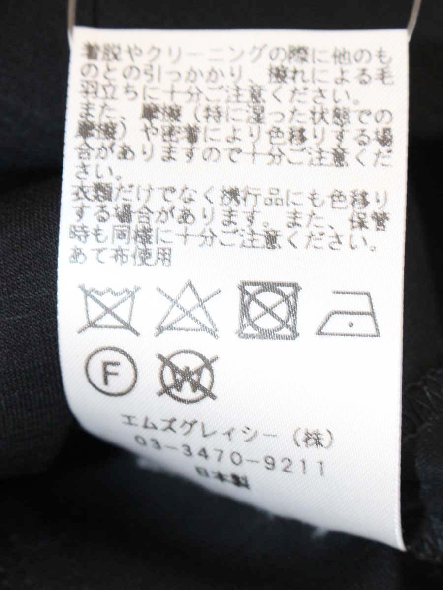 エムズグレイシー Monotone Cut sew 815312 Tシャツ カットソー 40 ブラック IT4JTHMOP3KY 【SALE】