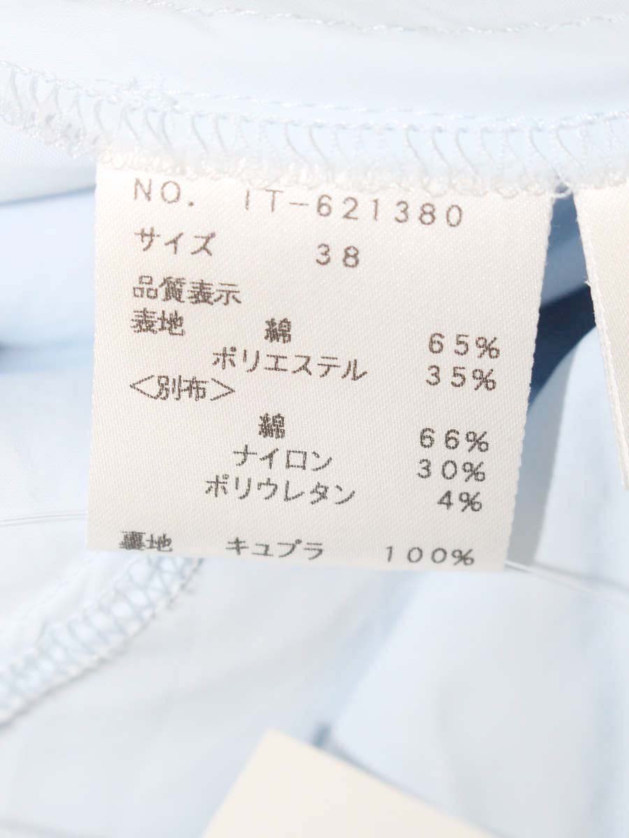 エムズグレイシー 621380 ワンピース 38 ブルー 花柄 レース カットワーク IT1E96WKKHBG