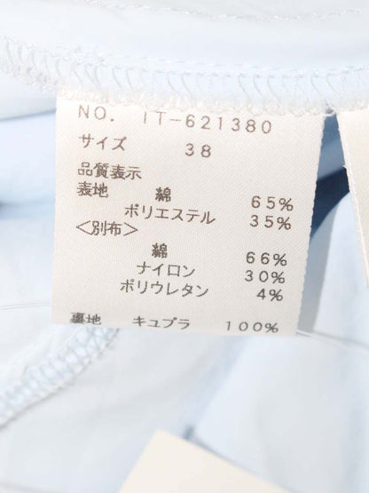 エムズグレイシー 621380 ワンピース 38 ブルー 花柄 レース カットワーク IT1E96WKKHBG
