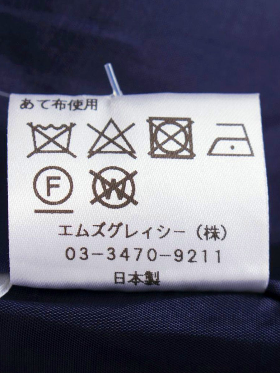 エムズグレイシー 011516 ワンピース 38 グリーン 絵画調 リボン ITGH6E2EPSPO