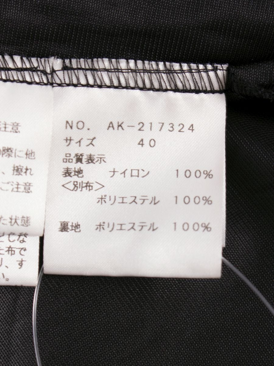 エムズグレイシー 217324 スカート 40 ブラック ハート刺繍 シフォン ITG3X3DLHQTN