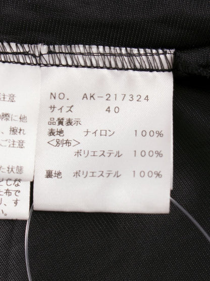 エムズグレイシー 217324 スカート 40 ブラック ハート刺繍 シフォン ITG3X3DLHQTN