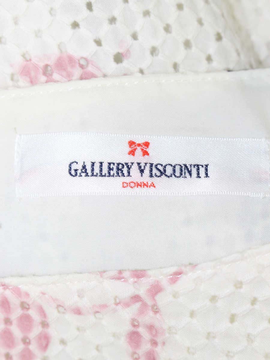 ギャラリービスコンティ 1270939 チュニック 3 アイボリー フラワープリント リボン ITDKSJJLYZM8