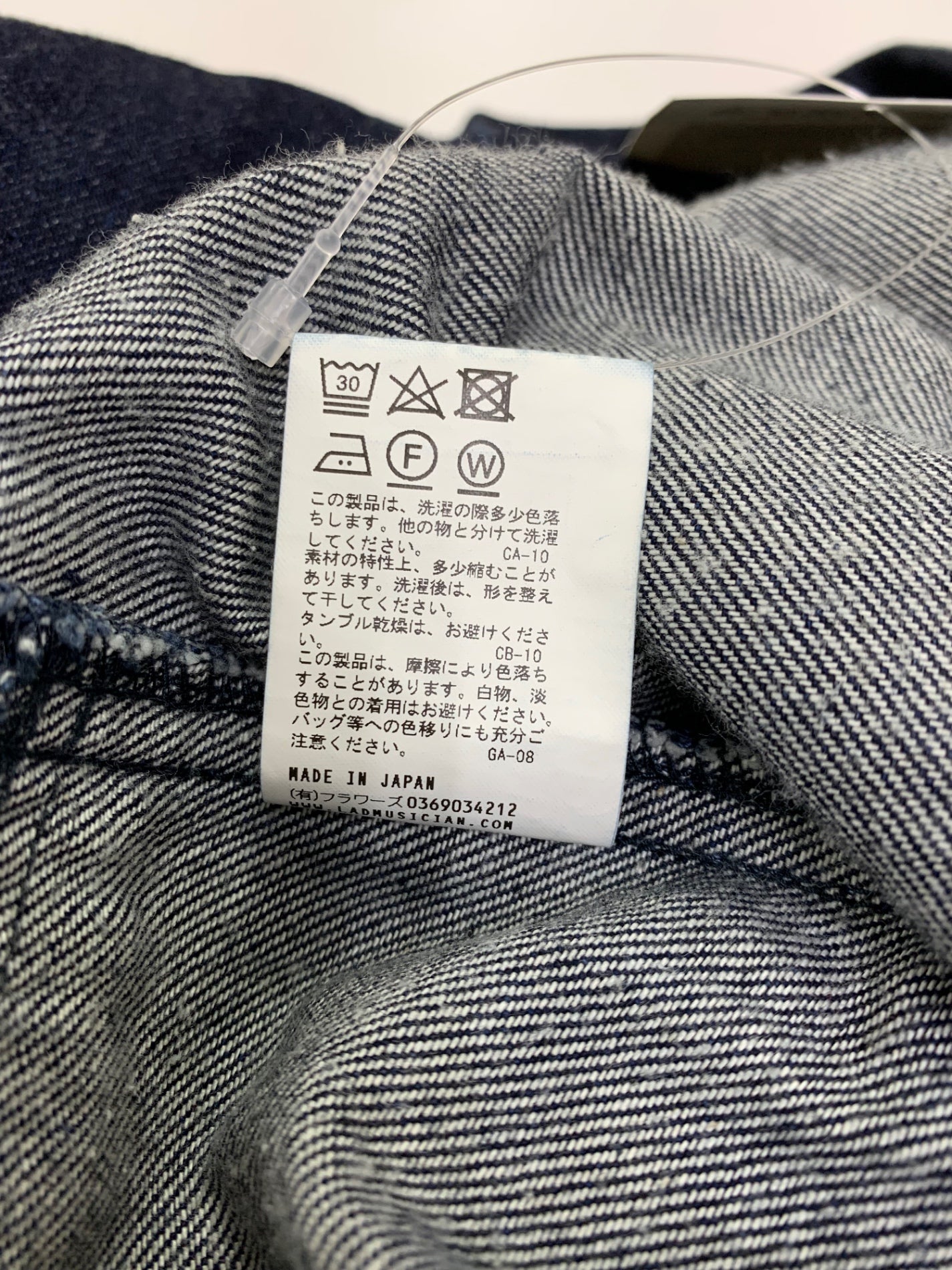 ラッドミュージシャン 12oz DENIM SHIRT JACKET 2124-353 シャツ