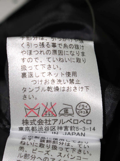 アルベロベロ 417095 スカート F グレー パッチワーク チェック柄 ウール IT2T2EL07IKO