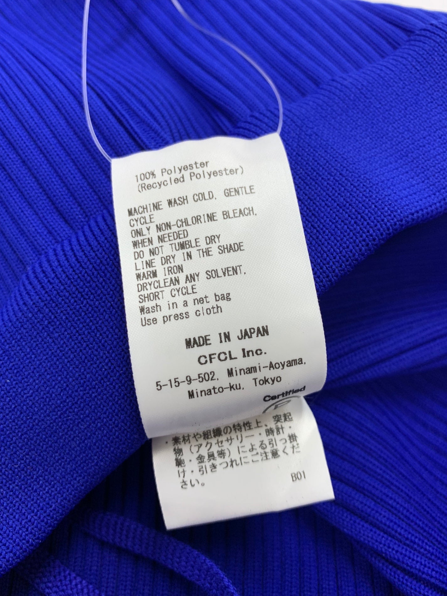 シーエフシーエル FLUTED SKIRT CF005KG077 スカート 1 ブルー ニット タイト ITZSY2IJ6W34