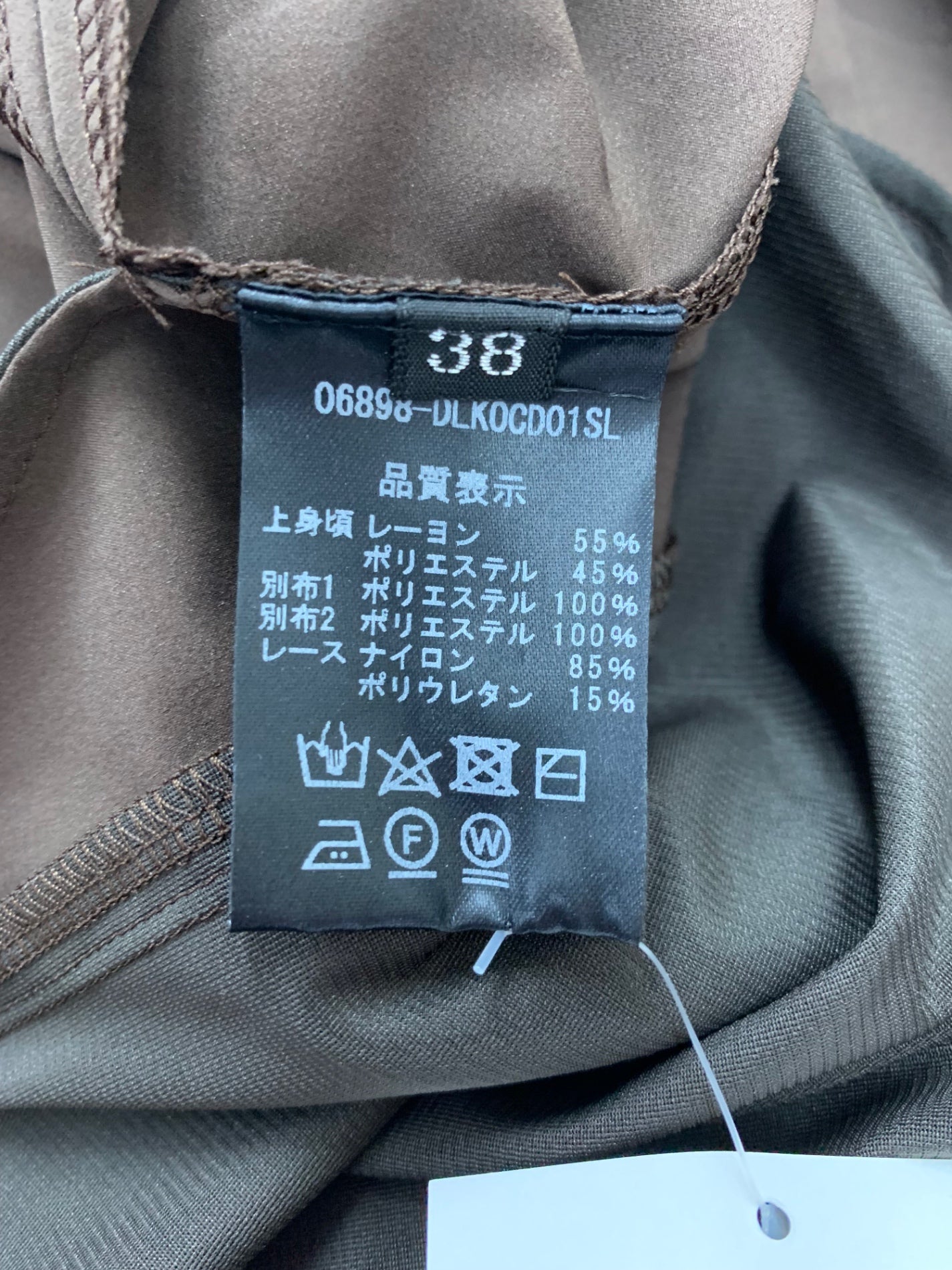 デイジーリン Perfect Dress パーフェクト 06898 ワンピース 38 ブラック チュール 切替 ITBJ8K95XTHU