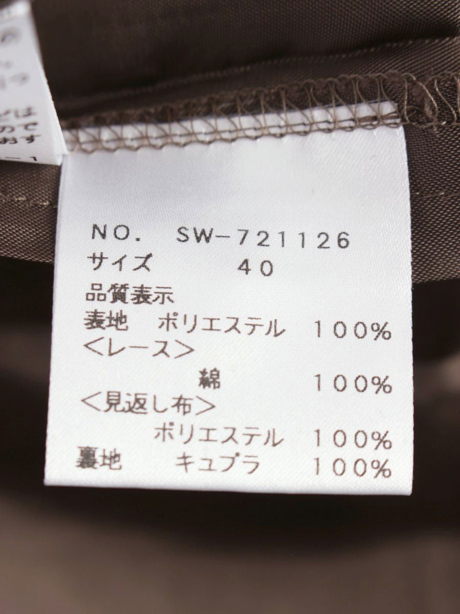 エムズグレイシー 721126 ワンピース 40 ブラック フラワーモチーフ メッシュ レース ITEDWZWAXWBK
