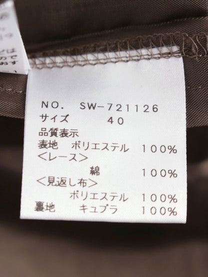エムズグレイシー 721126 ワンピース 40 ブラック フラワーモチーフ メッシュ レース ITEDWZWAXWBK