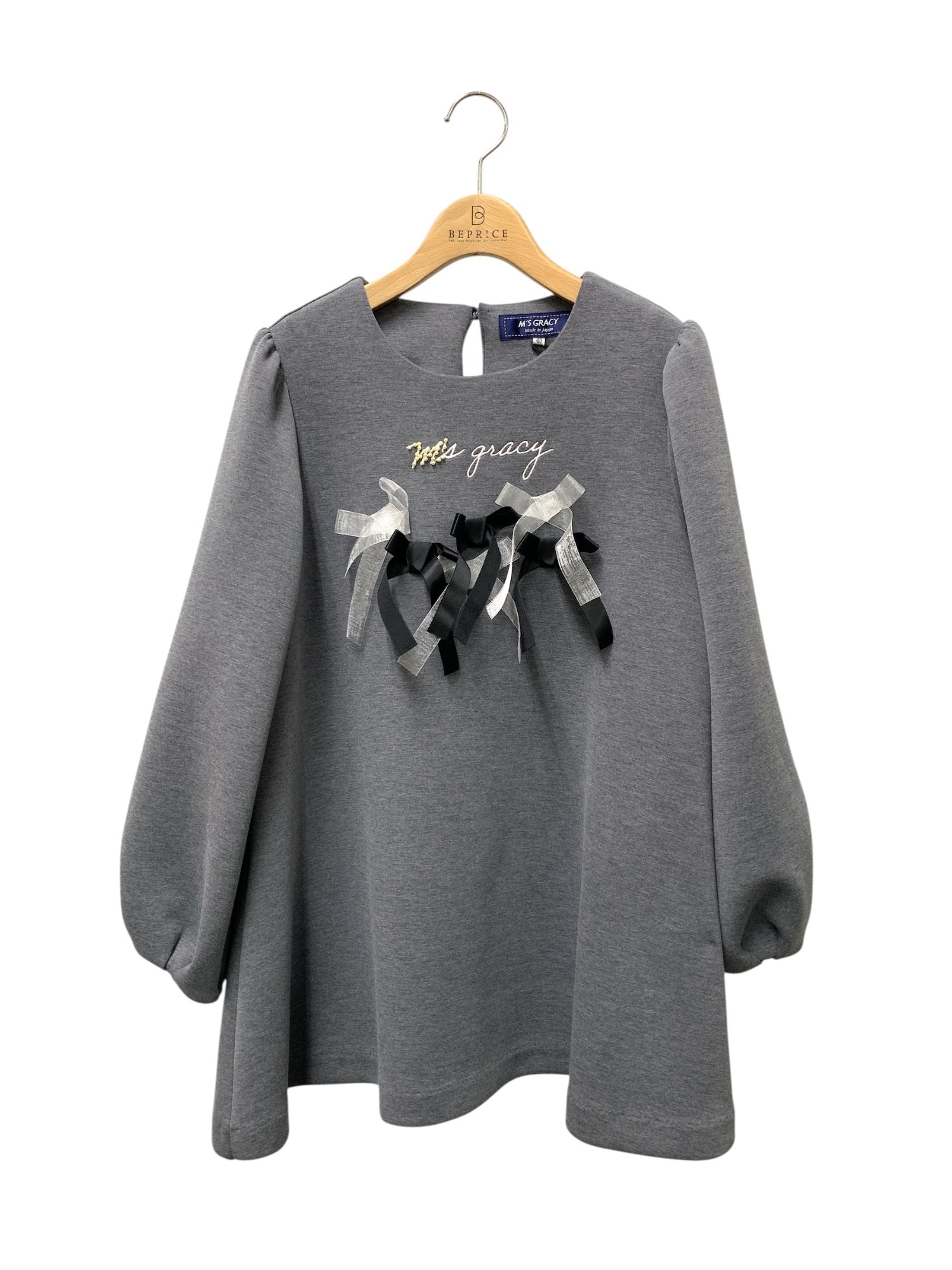 エムズグレイシー通販 | 中古ブランド品・古着洋服 | ビープライス