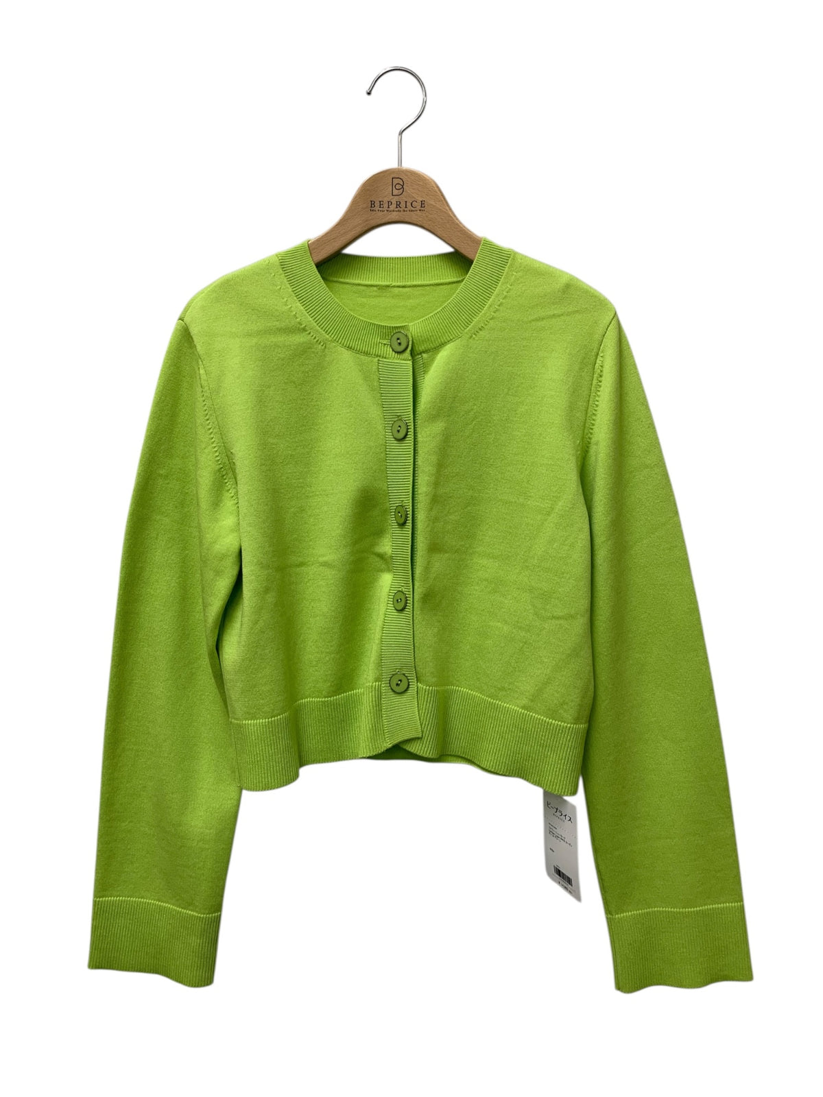 フォクシーニューヨーク Cardigan Logan 44419 カーディガン 38 グリーン IT37S4RNOCX4