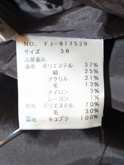 エムズグレイシー 917529 スカート 38 マルチカラー ウール混 フレア チェック ITFCIO7XEF08