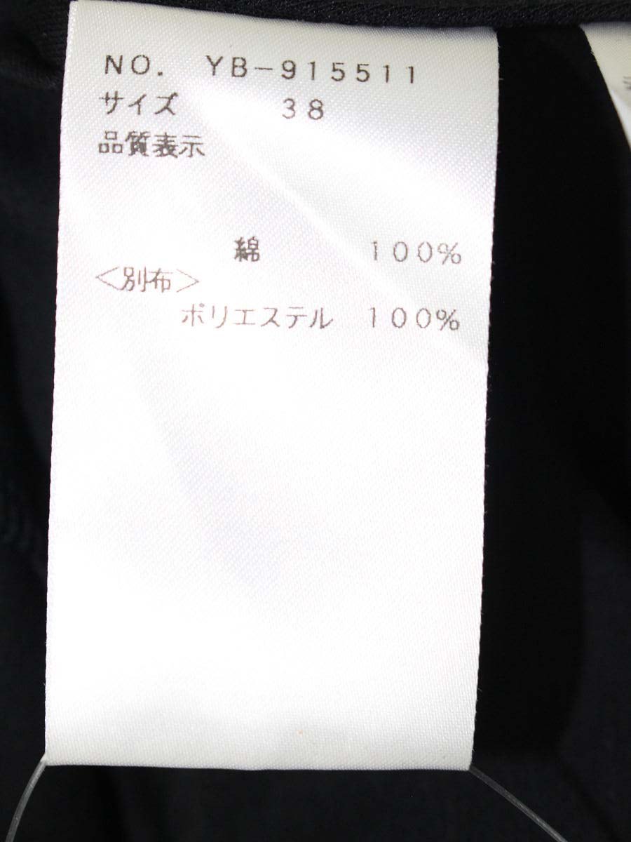 エムズグレイシー 915511 ブラウス 38 ブラック シャツ バイカラー ITPGILS9F79W