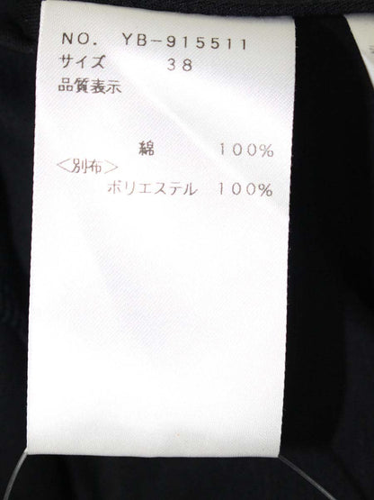 エムズグレイシー 915511 ブラウス 38 ブラック シャツ バイカラー ITPGILS9F79W