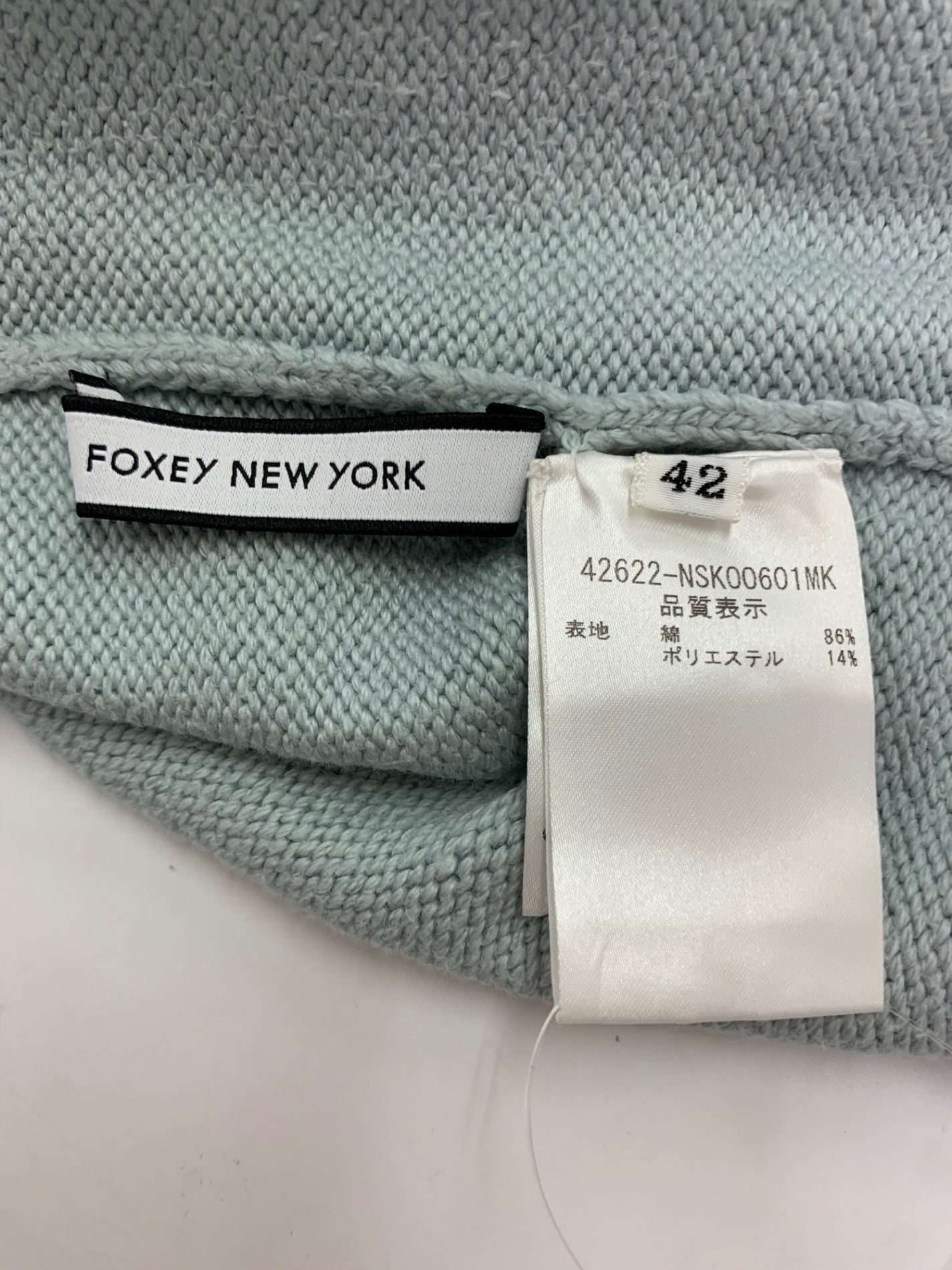 フォクシーブティック Regine レギーネ 42622 カーディガン 42 ブルー ITOPW4A0A0SQ