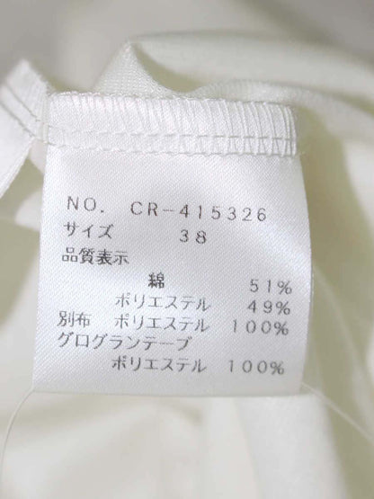 エムズグレイシー 415326 トップス 38 ホワイト エッフェル塔 ハート ラインストーン IT57V1HODSCW