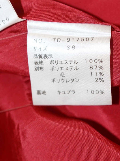 エムズグレイシー Cocoon Line Skirt 917507 スカート 38 レッド ITO0JNCYYQM8