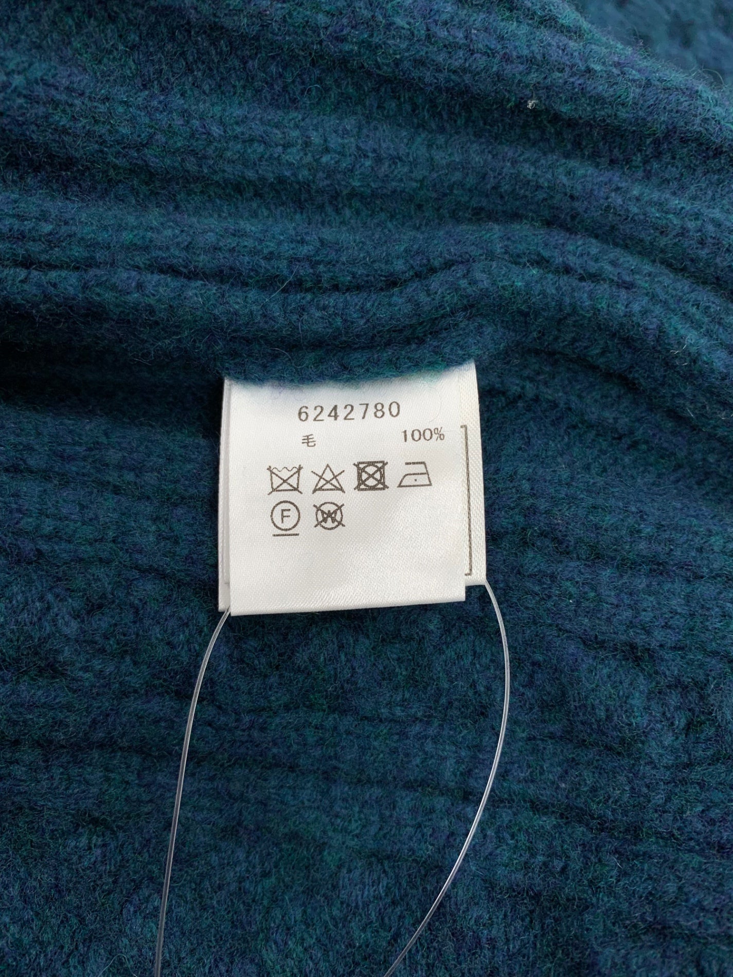 ルネ パールニットワンピース 6242780 ワンピース 36 グリーン ITCF2BJSKBDN