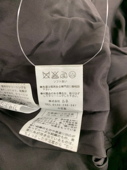 ルネ ロイヤルスウィート ダウンコート 6638470 36 ブラウン ナイロン ITQ2IGKYFBY8