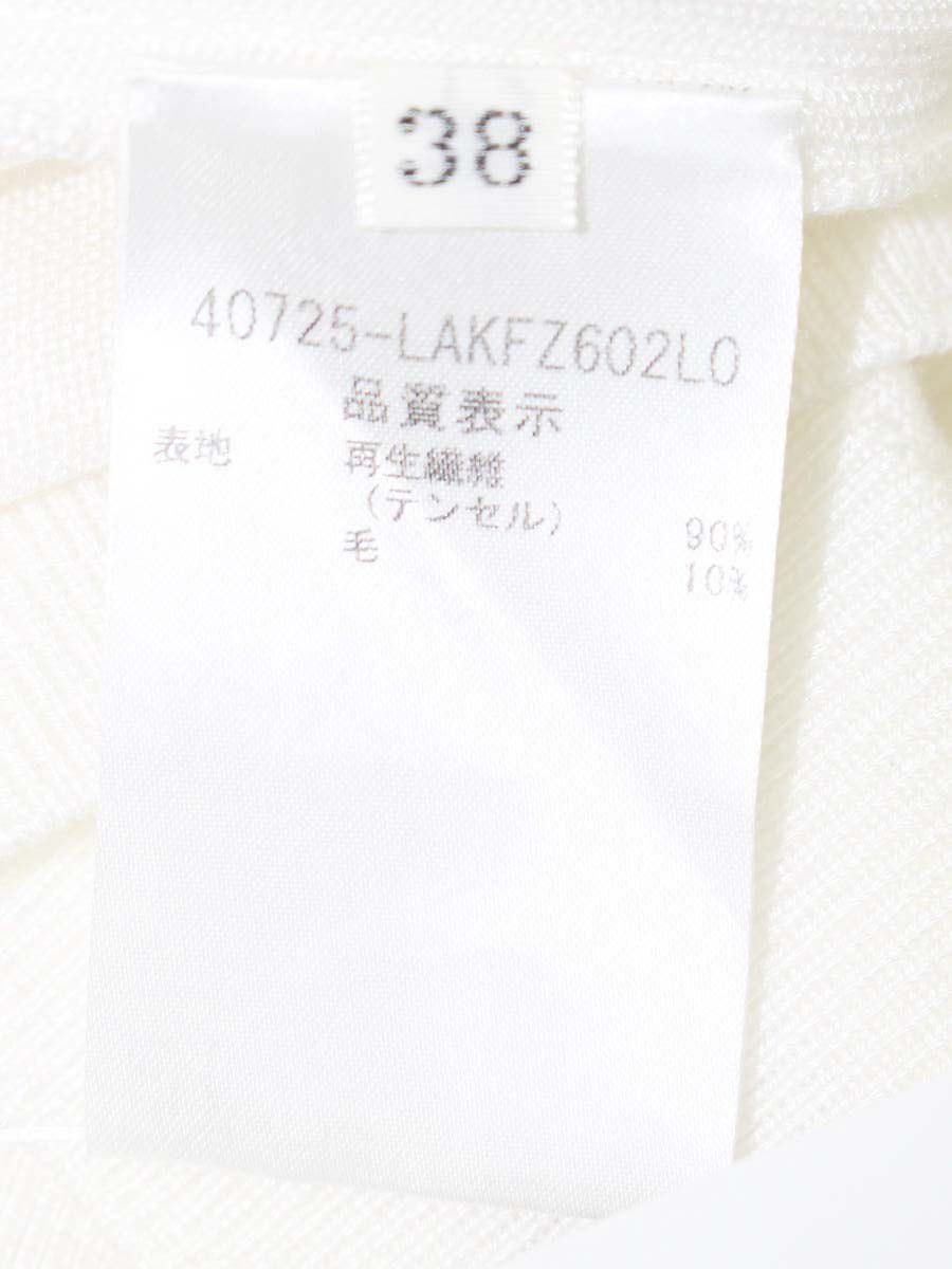 フォクシースポーツ SWEATER TRACK CARDIGAN 40725 カーディガン 38 ホワイト ITDDM5W168LS