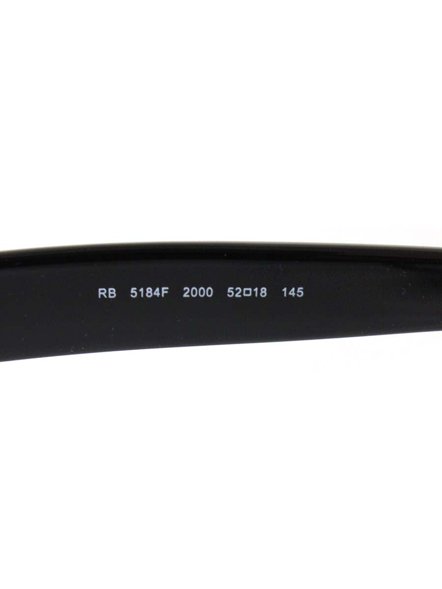 レイバン NEW WAYFARER RB5184F メガネ ブラック セルフレーム フルリム ウェリントン ITDTVBFT5FFT