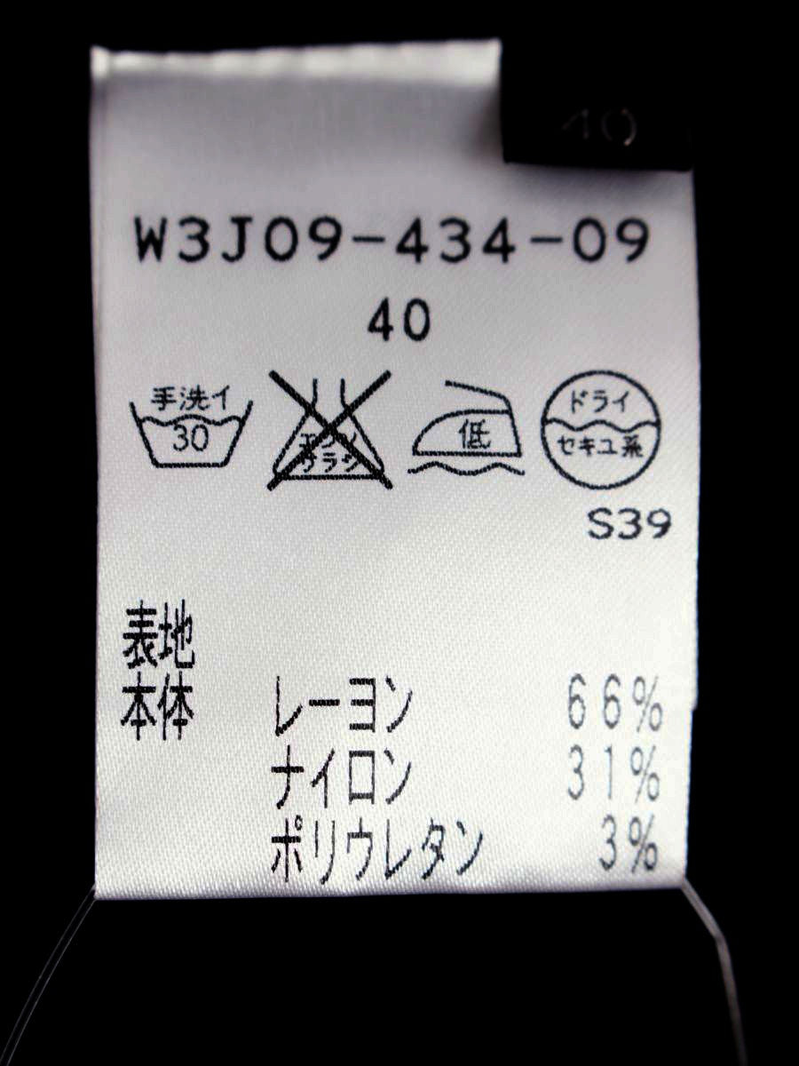 コトゥー W3J09-434-09 ワンピース 40 ブラック ITAIOU6YF5BO