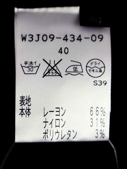 コトゥー W3J09-434-09 ワンピース 40 ブラック ITAIOU6YF5BO