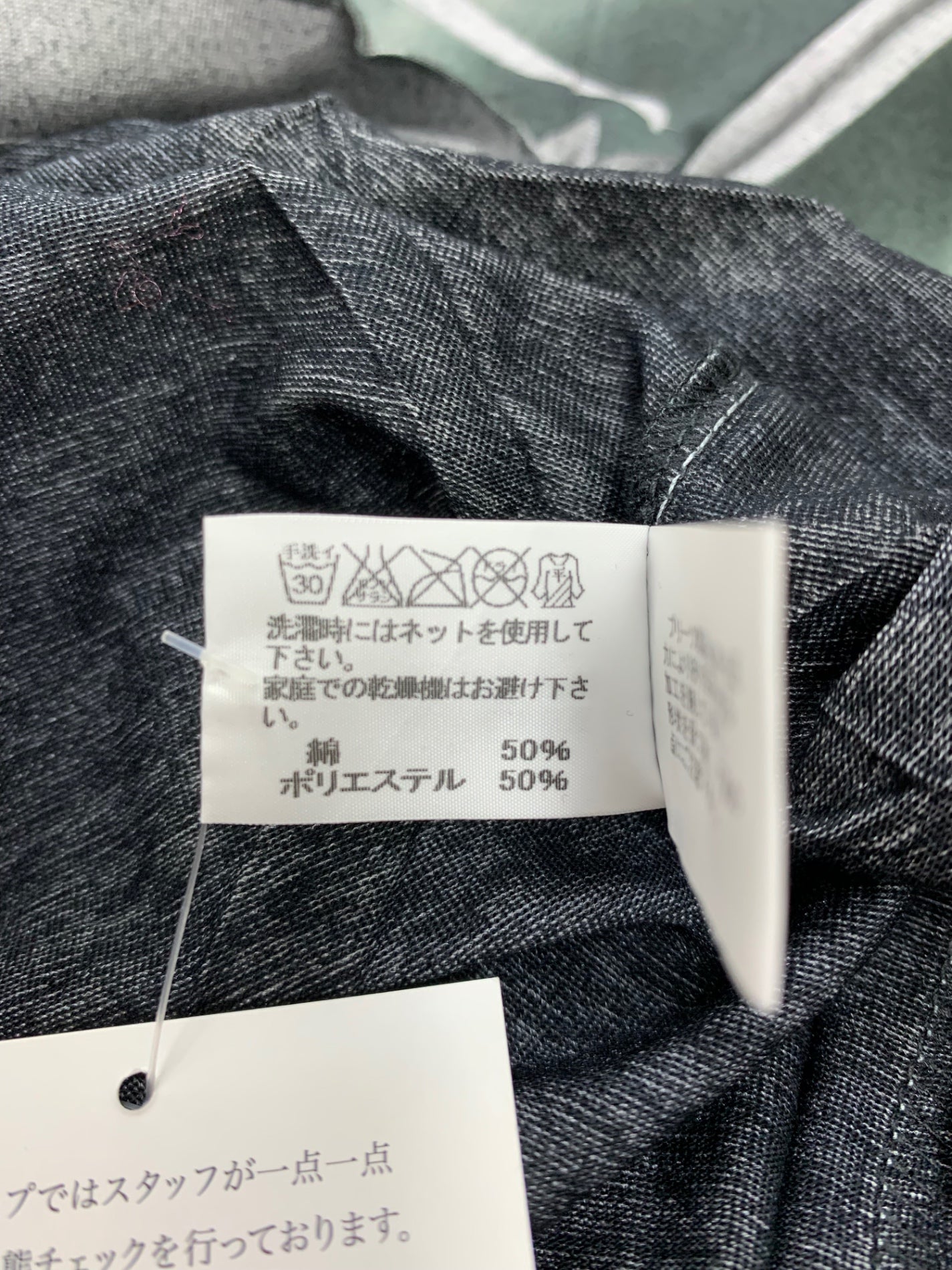 イッセイミヤケメン ME23JK417 Tシャツ 2 グリーン プリーツプリント IT5RPLXABV3K