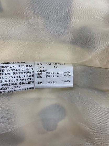 エムズグレイシー 427515 スカート 40 ベージュ ハートモチーフ フレア ITNF77TVEG6I
