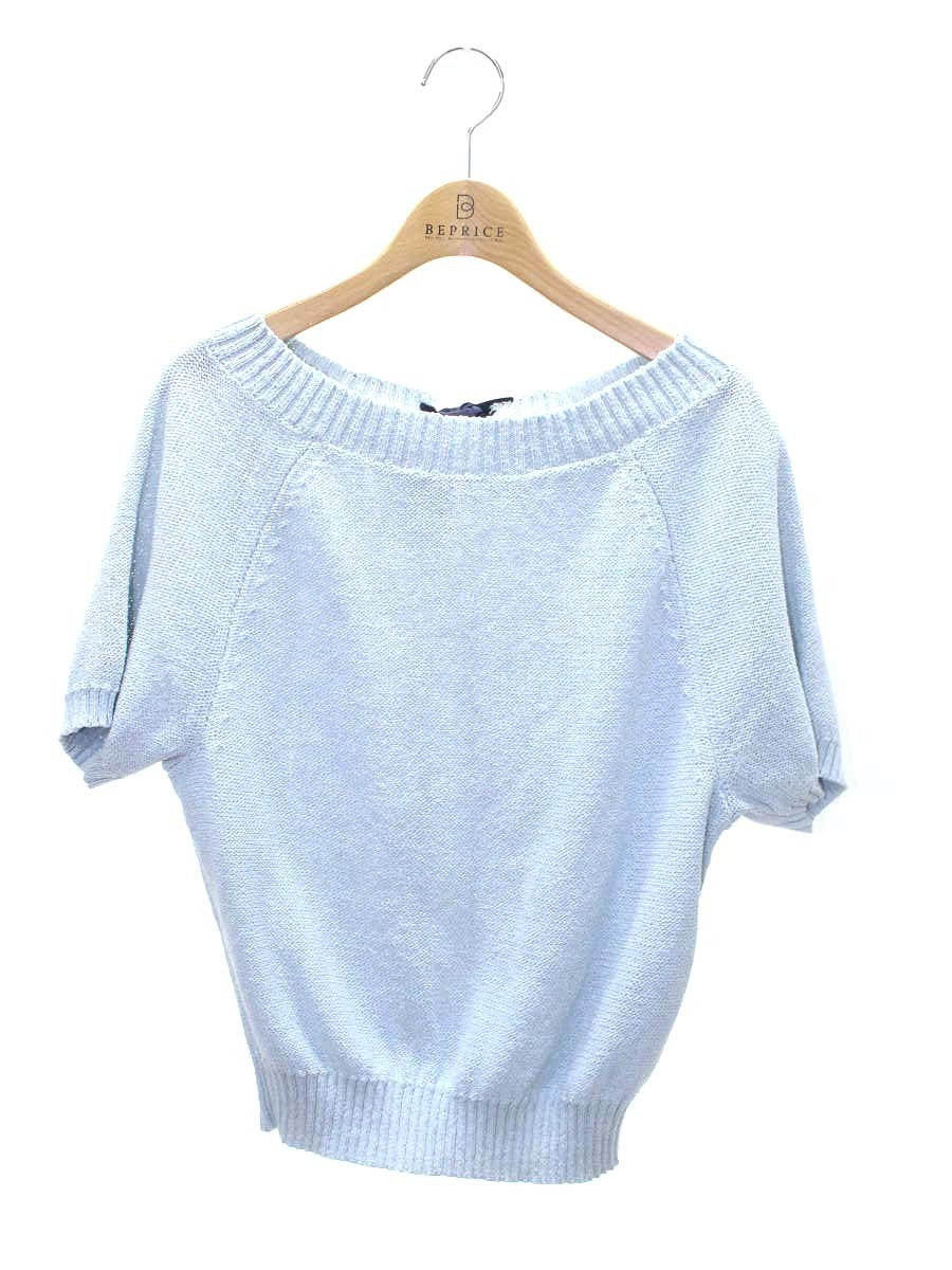 エムズグレイシー通販 | 中古ブランド品・古着洋服 | ビープライス エムズグレイシー通販 | 中古ブランド品・古着洋服 | ビープライス