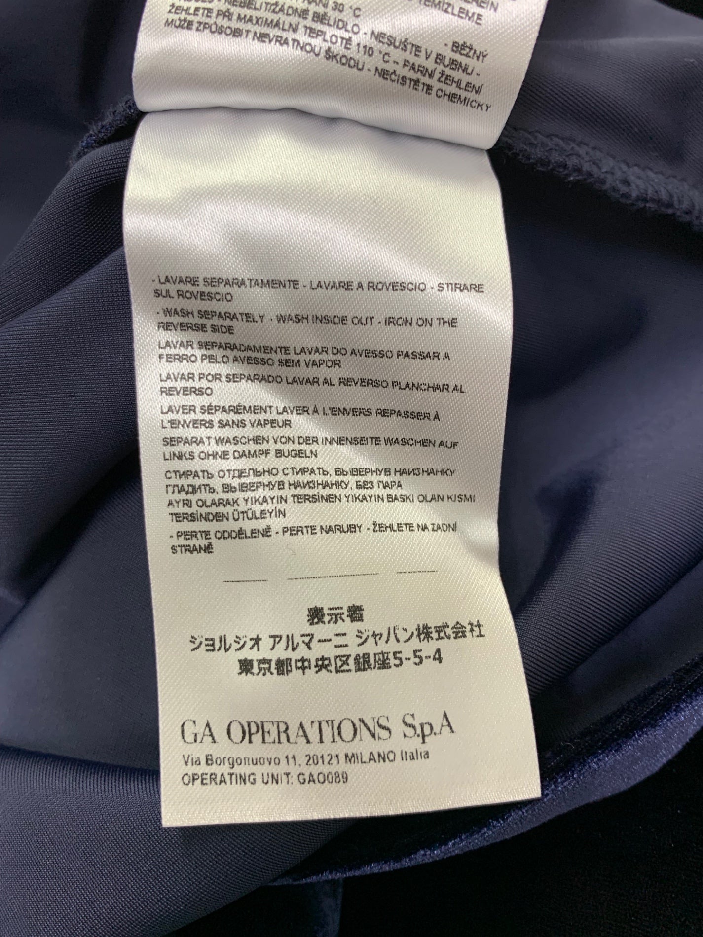 アルマーニエクスチェンジ 6LYM11 YJ9WZ M ネイビー ベルベット（ベロア）ジップアップスウェットパーカー ITXHRLG2OEJ5