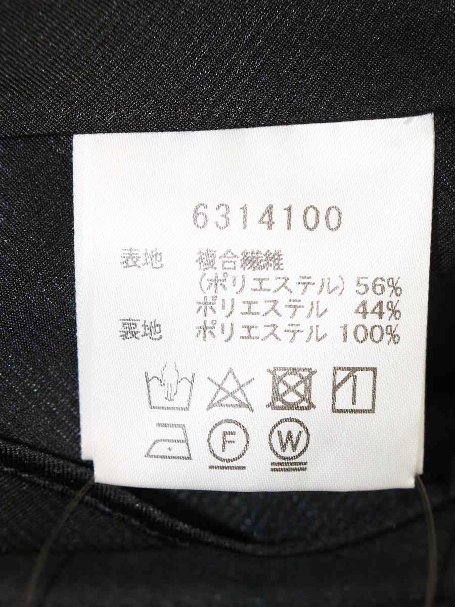 ルネ 6314100 スカート 36 ブラック フェイクパールボタン フレア ITRM4PQF820G