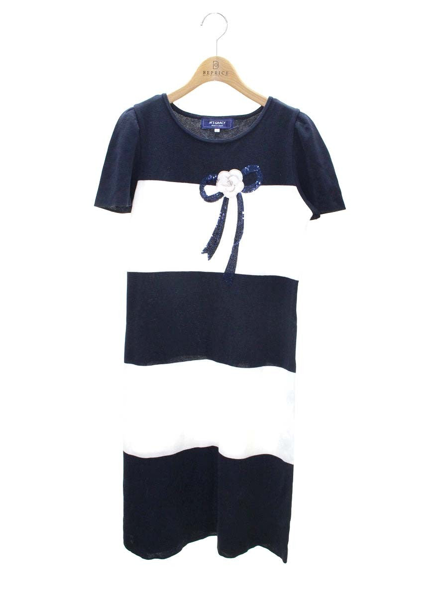 エムズグレイシー ワンピース通販 | 中古ブランド古着 | ビープライス