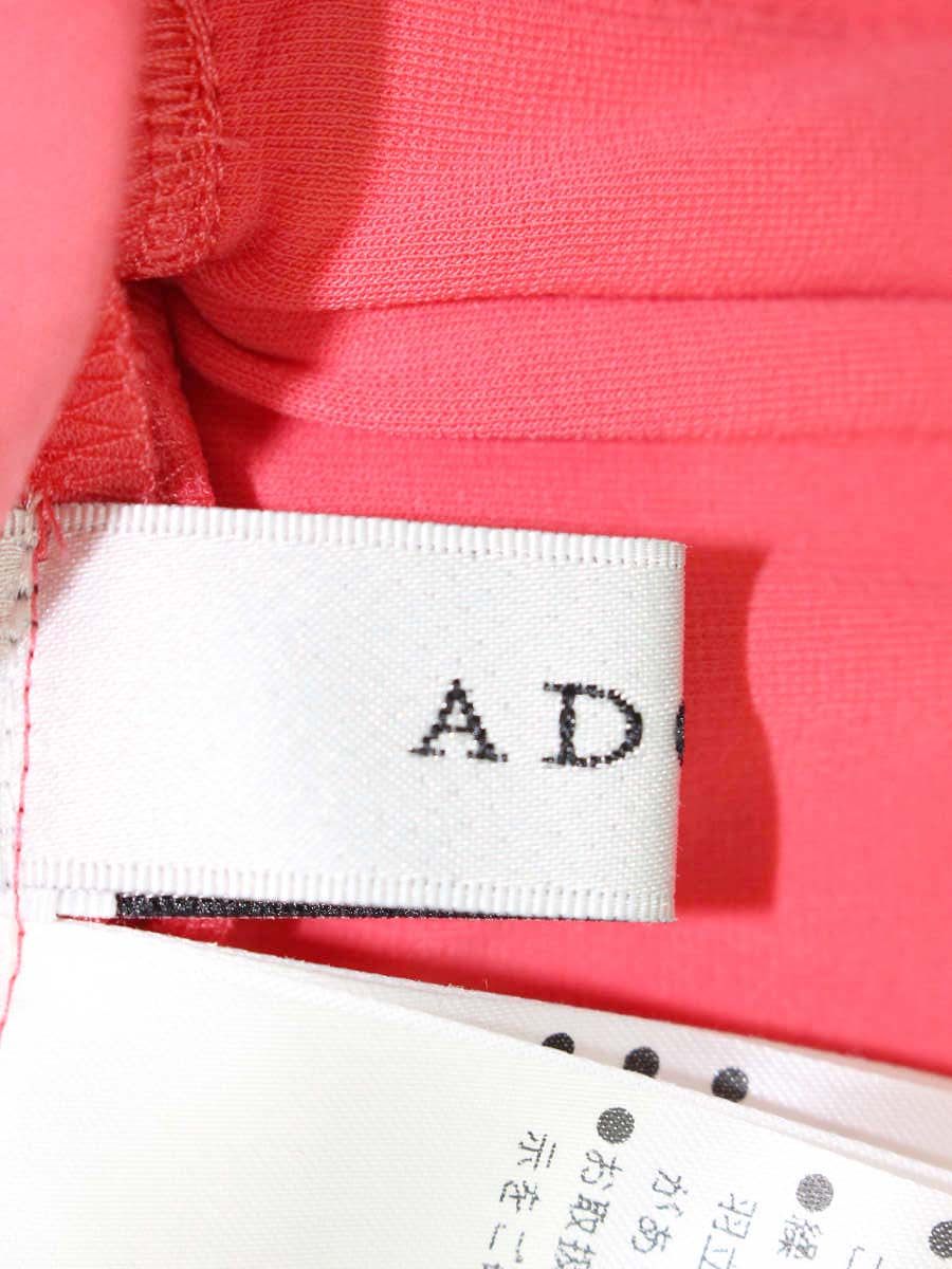 アドーア マットポンチパンツ 531-2130111 36 ピンク ストレッチ ストレート IT4VKSTRUNRC