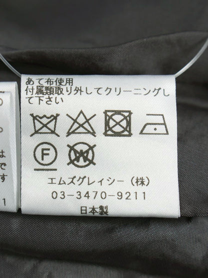 エムズグレイシー ラメドットブラウス 010515 チュニック 40 グレー フリル リボン ITEYQO6SL2FC