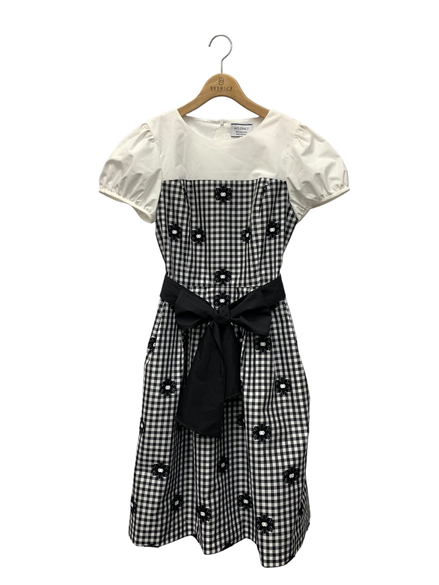 エムズグレイシー通販 | 中古ブランド品・古着洋服 | ビープライス