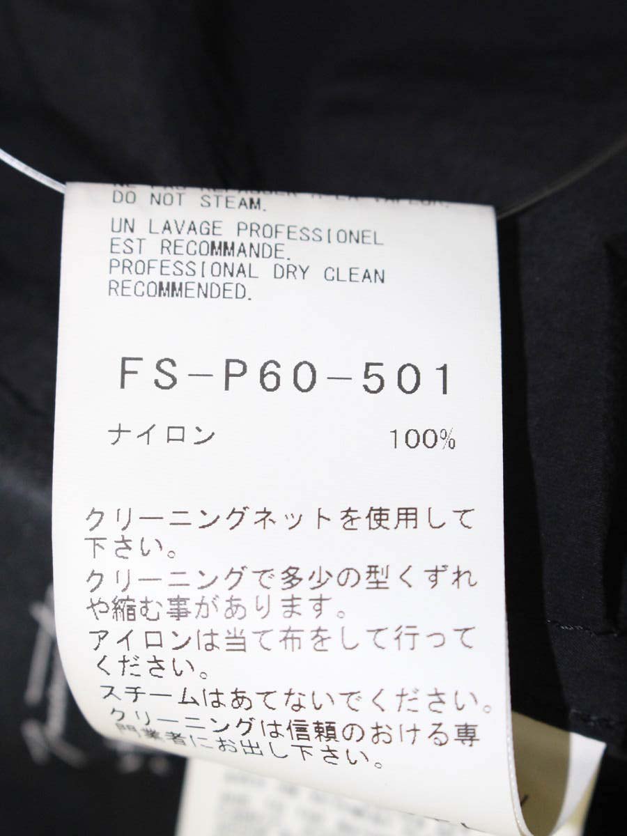 ヨウジヤマモト FS-P60-501 パンツ 2 ブラック ナイロン ウエストギャザー ITCTWPD9U4HU