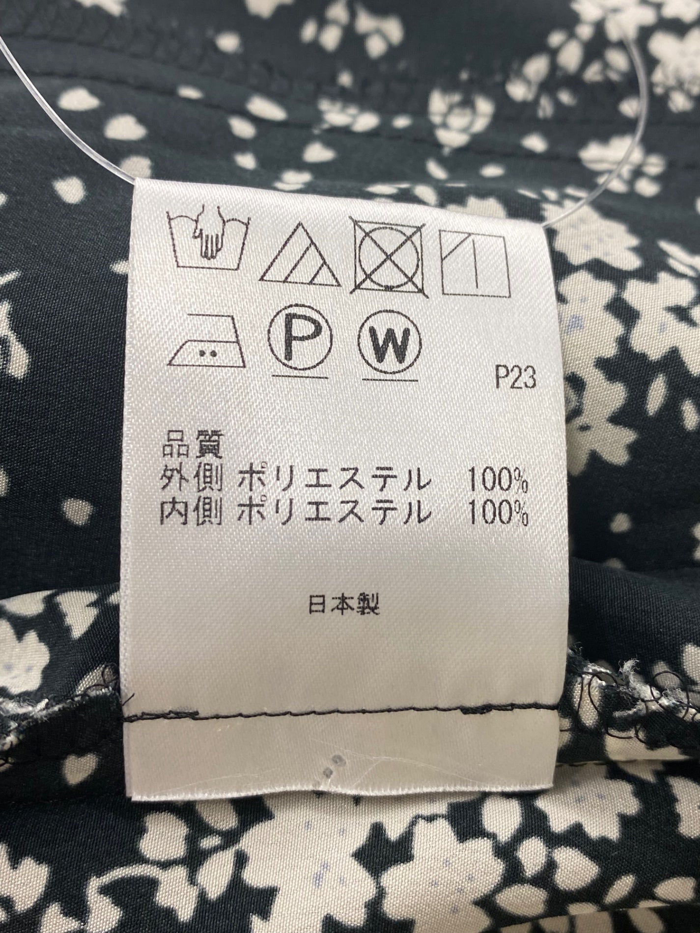 トッカ DAPHNE ドレス OPTOBS0235 ワンピース 2 ブラック ITLNMMZUMAS8