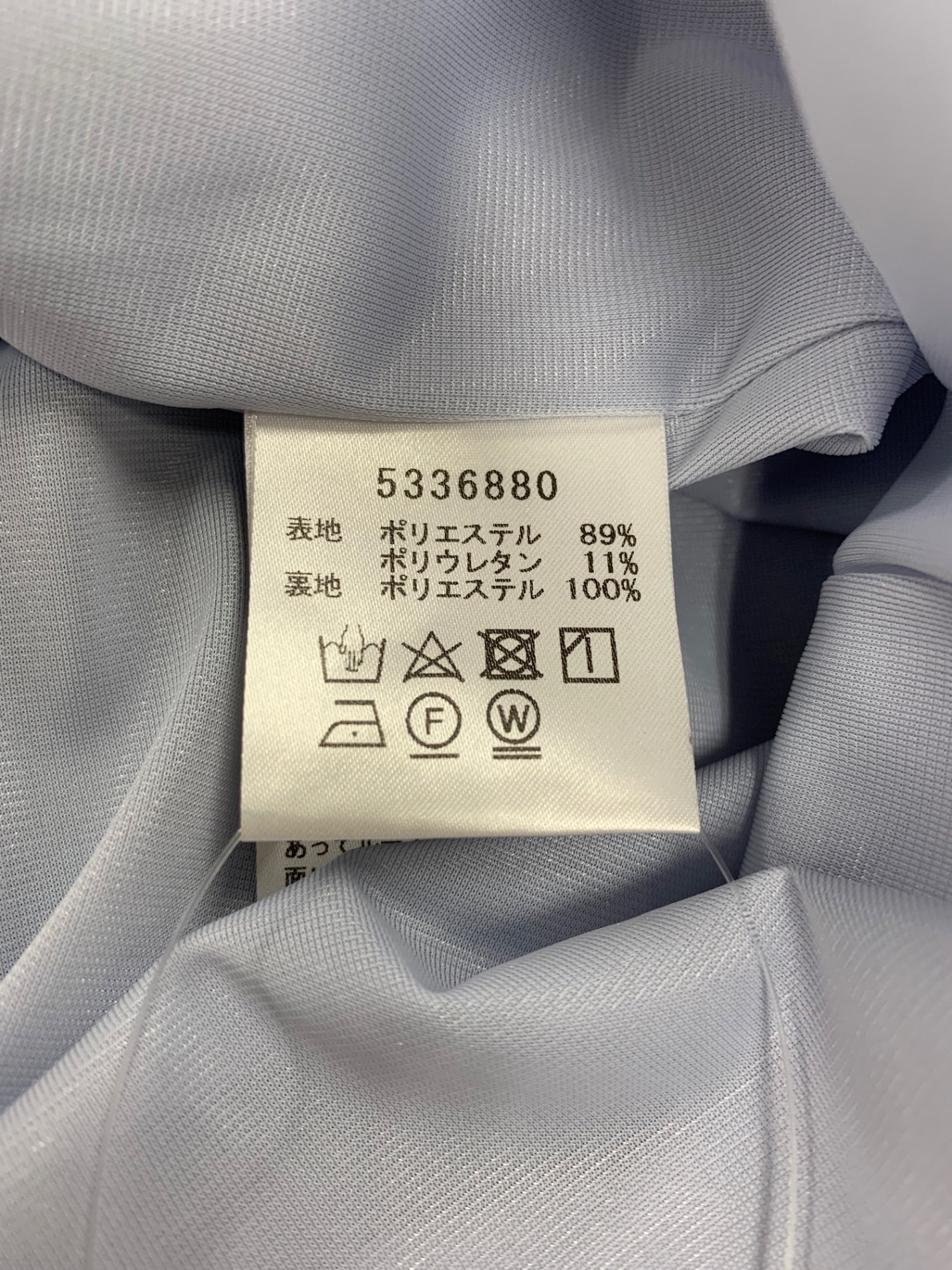 ルネ 5336880 ワンピース ドレス 38 ブルー ITCZPTE84O9K