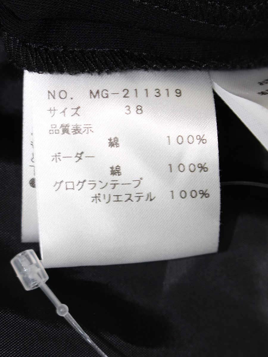 エムズグレイシー ボーダー使いカットソーワンピース 211319 38 ブラック IT82NCJ54J38