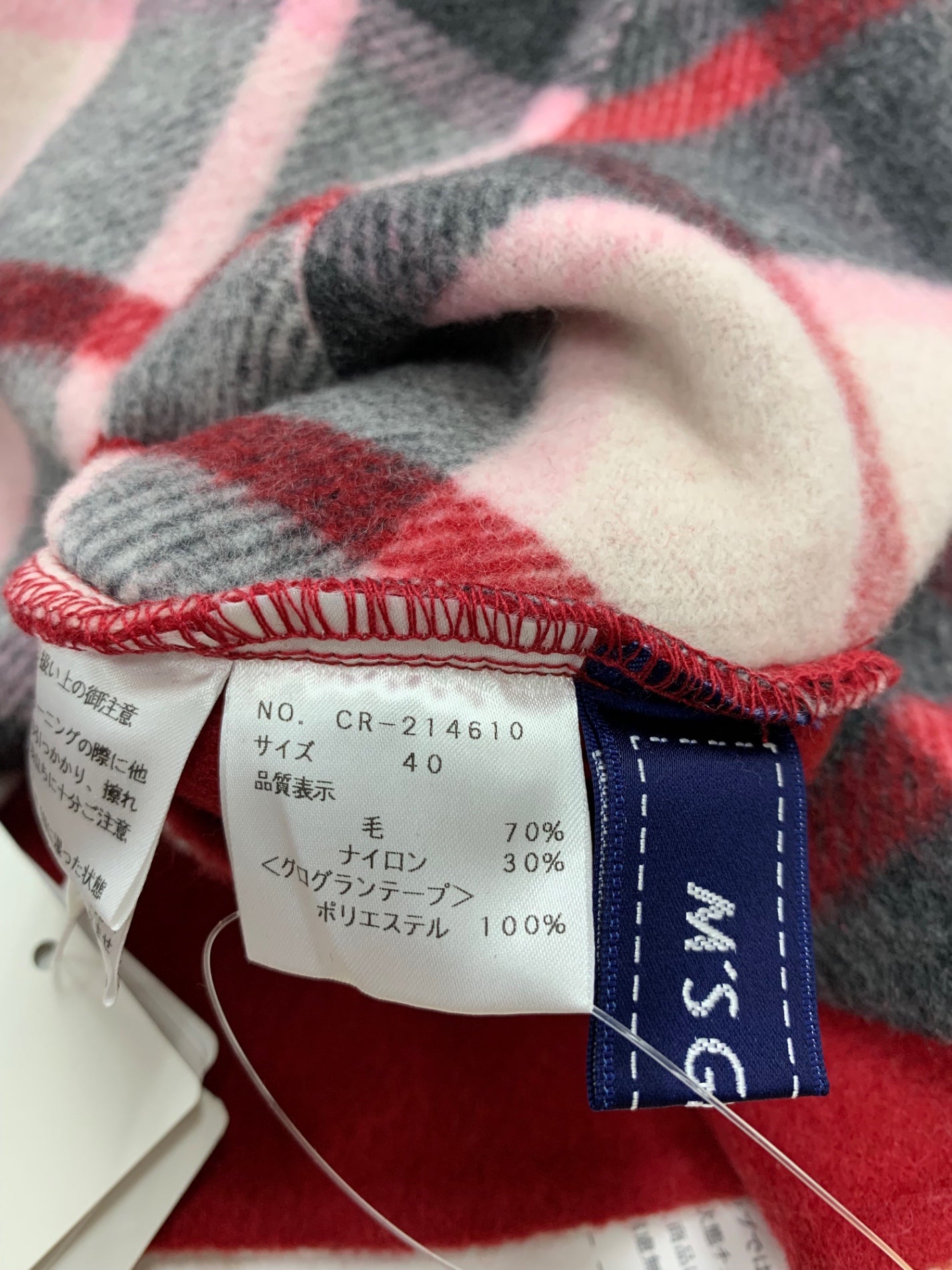 エムズグレイシー チェックｘ無地リバーシブルジャケット 214610 38 レッド ウール ITG0Y8NAIH9M