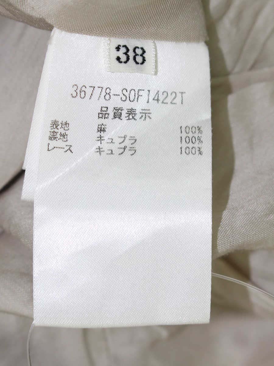 フォクシーブティック Multi Pintuck Dress 36778 ワンピース 38 ベージュ リネン ITBUQX17E32U