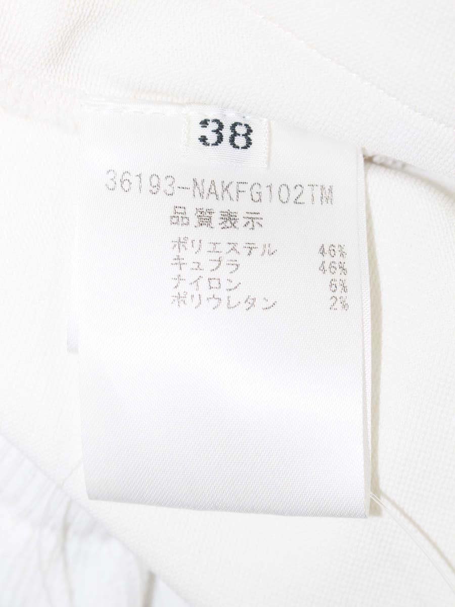 フォクシーニューヨーク Long Sleeve Ruffle Hem Cardigan 36193 カーディガン 38 ホワイト IT9XT28ZKDO2