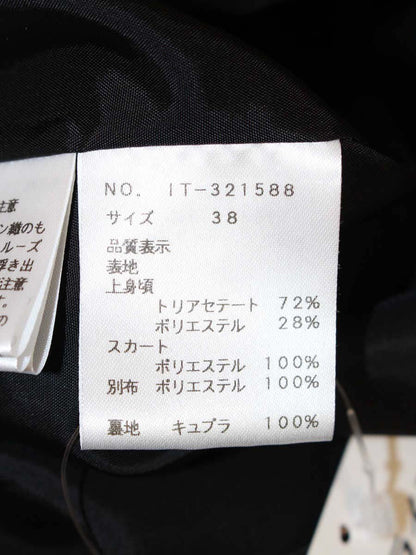 エムズグレイシー 321588 ワンピース 38 ブラック 花柄 バルーン ベロア切替 ITDYVMRSR6K6