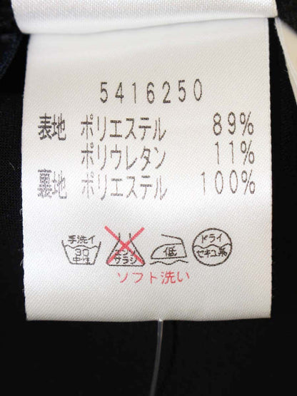 ルネ 5416250  ワンピース 32 ブラック 襟付き ITBYSWDO7QVO