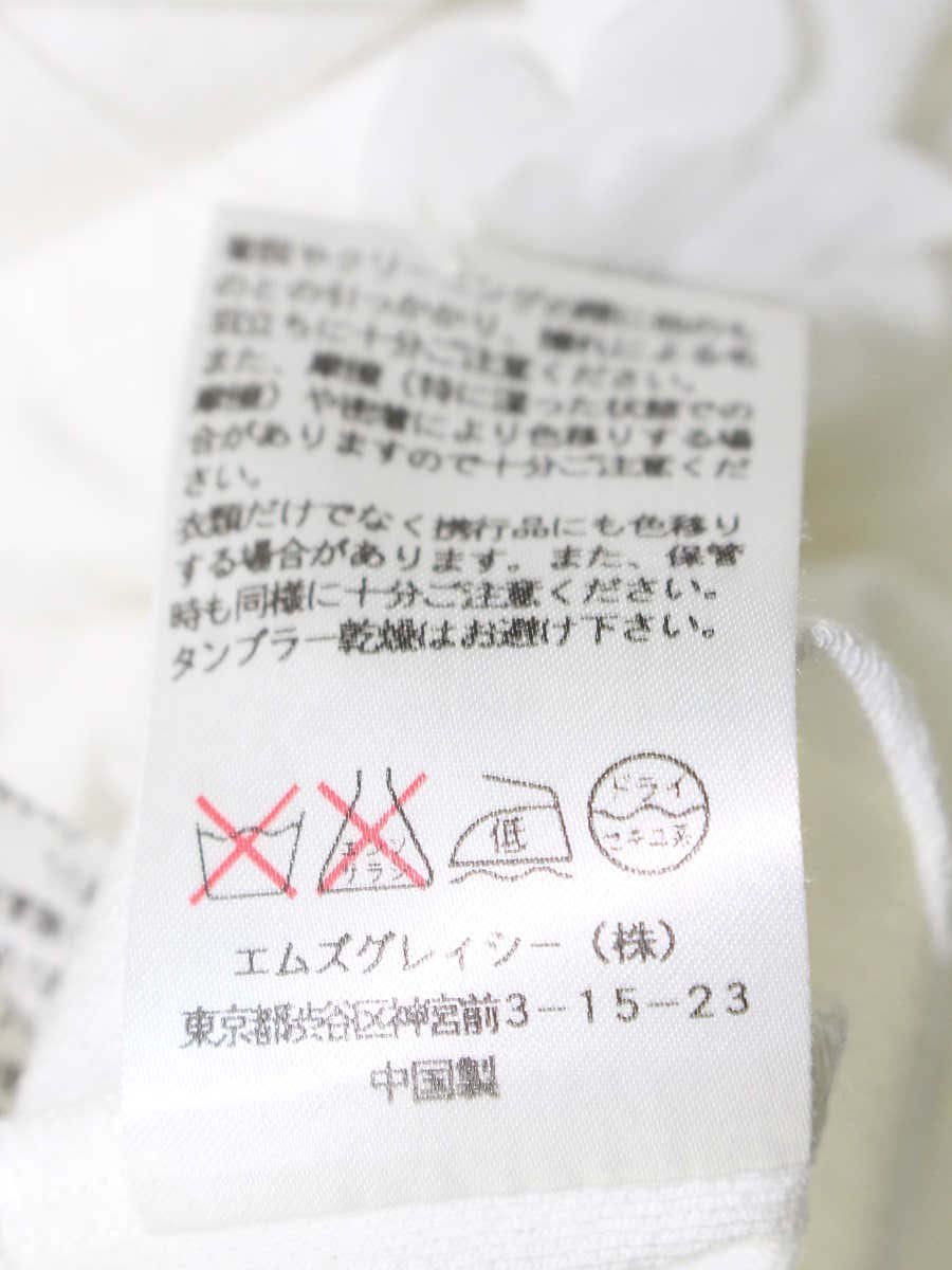 エムズグレイシー 625344 Tシャツ カットソー 38 ホワイト 襟付 花柄 レース ITO71ELVYJDS